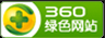 哈尔滨微信防封投票系统