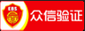 哈尔滨防封投票活动
